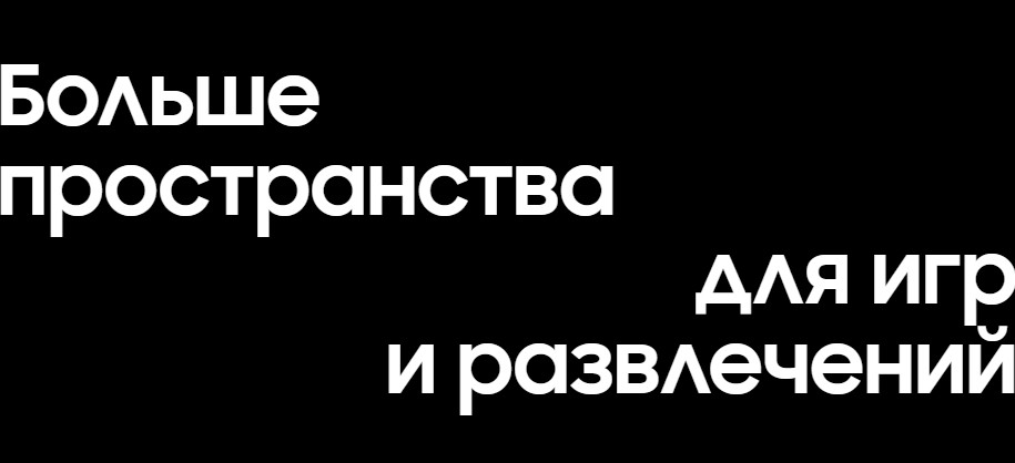 Samsung Galaxy Tab S8 Ultra